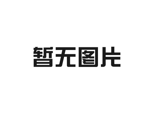 NKT電纜確認生產英國東安格利亞3號海上風電場的電力電纜訂單